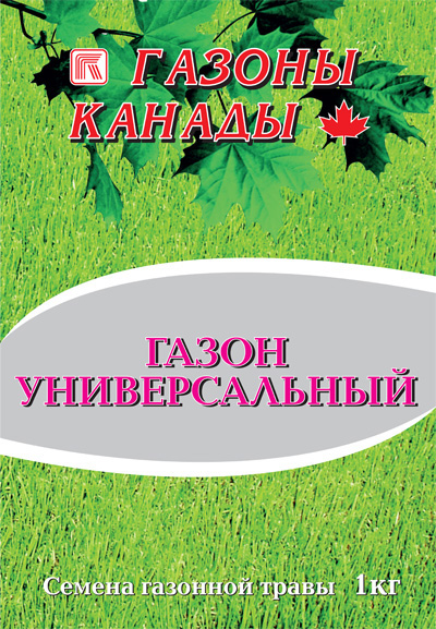 Газон Универсальный 1,0 кг
