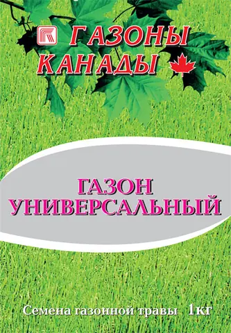 Газон Универсальный 1,0 кг