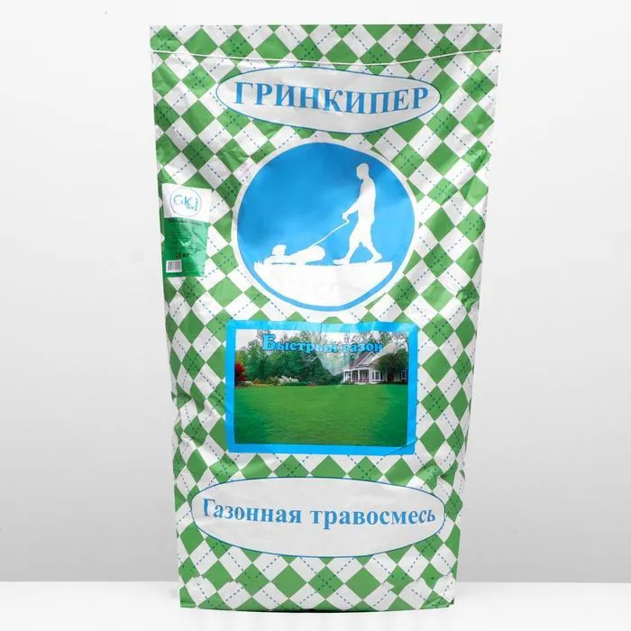 Газонная травосмесь "Быстрый газон" 20 кг