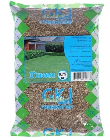Газонная травосмесь "Гном" 0,75 кг