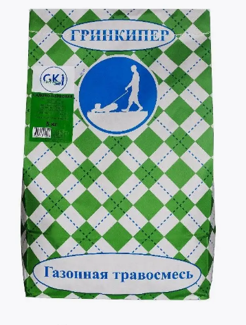 Газонная травосмесь "Садово-парковая" 5 кг