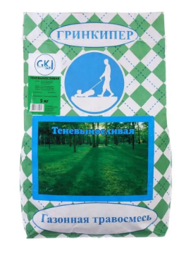 Газонная травосмесь "Теневыносливая" 5 кг