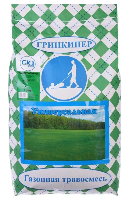 Газонная травосмесь "Универсальная" 10 кг