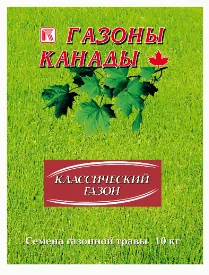 Классический газон 10 кг