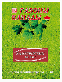Классический газон 10 кг
